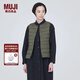 無(wú)印良品（MUJI）女式 輕量羽絨便攜式背心女款馬甲馬夾秋冬保暖外搭羽絨內膽 煙熏綠色 L (165/88A)