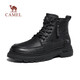 駱駝（CAMEL）牛皮增高厚底抓地復(fù)古免系拉鏈高幫馬丁靴男 G15W342009 黑色 42