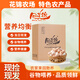 農(nóng)家果園散養(yǎng)土雞蛋谷物喂養(yǎng)柴雞蛋新鮮現(xiàn)撿營養(yǎng)月子蛋寶寶輔食蛋 20枚【粉--農(nóng)家鮮蛋 營養(yǎng)滿分】