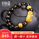 卡鉑亞 黃金貔貅手鏈 3D硬金足金999貔貅手鏈黑瑪瑙轉(zhuǎn)運(yùn)珠手串男女款 中版 1/貔貅+2/金珠 5.49克
