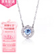 施華洛世奇（SWAROVSKI）跳動的心時尚女士項鏈鎖骨鏈女友生日新年情人節(jié)禮物-不含手提袋 藍色5279425