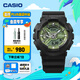 卡西歐（CASIO）G-SHOCK GA-110系列  新配色 戶外防水防震男士手表 GA-110CD-1A3PR