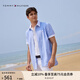 TOMMY HILFIGER【彈力牛津紡】夏季男裝易打理休閑度假風(fēng)條紋純色短袖襯衣襯衫男 【牛津紡凈色】天空藍(lán)VP8 2XL （推薦：180-200斤）
