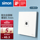 西蒙（SIMON）開關(guān)插座 i6air系列雅白色 超薄鋼底板家用86型墻壁暗裝開關(guān) 一位電視插座