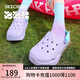 斯凱奇（Skechers）七夕禮物怪獸洞洞鞋涼鞋女士夏季泡泡鞋透氣沙灘鞋溯溪鞋111581