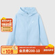 亞瑟士（asics）童裝夏季男女童UPF50+防曬衣服梭織外套332241053107 1406藍 140