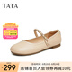 他她（TATA）復(fù)古淺口單鞋女休閑通勤平底鞋晚晚鞋2024春新款YFF01AQ4 杏色 36