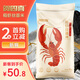 賀四喜 稻蝦絲苗米 20斤家庭裝 長(cháng)粒大米 貓牙香米 2025年新米 京東自營(yíng)