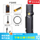 FENIX工作手電筒WT25R尾部磁吸式WT16R汽車(chē)維修專(zhuān)用強光充電防水充電 WT25R標配含3400毫安電池