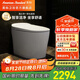 美標(biāo)美小凈智能馬桶抗菌加熱自動開合離座沖水家用虹吸大沖力馬桶 基礎(chǔ)款-自動沖水版本 305坑距 290-390mm適用