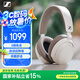 森海塞爾（Sennheiser）ACCENTUM PLUS 藍(lán)牙無線耳機(jī) 頭戴式降噪音樂耳機(jī) 白色 禮物