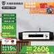天逸（Winner） AD-66DPRO 合并式多功能超甲類(lèi)HiFi解碼功放 藍牙數字家用立體聲后級功放機 天逸AD-66DPRO