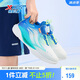 特步（XTEP）兒童氫風(fēng)5.0小標(biāo)多色透氣旋鈕扣輕跑鞋 帆白/普魯士藍(lán) 37