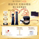 肌膚之鑰（CPB）光緞粉霜21mL#O10自然偏白+長(zhǎng)管隔離37mL七夕禮物送女友