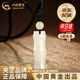 中國黃金（CHINA GOLD）次日達和田玉竹節項鏈男女款年新款生日禮物送女友老婆教師節禮物 【京速達】竹節項鏈【黑繩+玉珠】