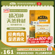愛肯拿（ACANA）狗糧 全價通用 成犬幼犬 經(jīng)典雞草原雞肉天然犬糧2kg 效期26/1