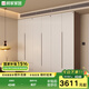 顧家家居（KUKA）顧家木藝 簡約組合衣柜PT8002GY 2.4m6門(A+B+C)-不帶頂柜