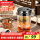 金灶（KAMJOVE）全玻璃內(nèi)膽升級可拆洗飄逸杯泡茶壺過濾辦公泡茶神器茶水分離茶壺 TP-903（380ml）