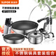 蘇泊爾鍋具套裝組合廚具不粘炒鍋燃煎鍋蒸鍋湯鍋全套刀鏟廚房不銹鋼 不銹鋼鍋具套裝15件套