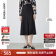 朗姿高級感黑色中長(cháng)款半裙女春季新款顯瘦a字設計感半身裙 黑色 L