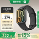 小米手環(huán)9pro 運動智能手環(huán)高精度運動健康 睡眠呼吸暫停監(jiān)測 心率血氧監(jiān)測運動手環(huán) 黑色