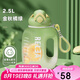 物生物（RELEA）運(yùn)動(dòng)水杯噸杯噸桶大容量Tritan塑料健身水壺男女學(xué)生吸管杯子禮物