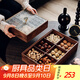 格娜斯 干果盤新中式高端客廳茶幾家用堅果零食輕奢擺放胡桃木糖果收納盒6分格