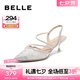 百麗（Belle）小眾蕾絲包頭涼鞋女商場(chǎng)款網(wǎng)紗涼鞋3X5G5BH4 銀色 37 (235mm)
