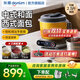 東菱（Donlim）和面機 家用揉面機發(fā)面機醒面 電動(dòng)智能攪拌器 絞肉機 全自動(dòng)廚師機 面條機 面食機 食藝機 多功能面食機DL-1349【制餡和面】 3.5L