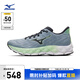 美津濃（MIZUNO）25年新款 運動(dòng)鞋男女跑步鞋透氣緩震回彈慢跑鞋WAVE SKY 8