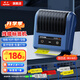 碩方T56pro線纜標(biāo)簽打印機(jī) 辦公超市通信線纜機(jī)房標(biāo)簽打印機(jī)藍(lán)牙標(biāo)簽打印機(jī) 寬幅T80S線纜標(biāo)簽機(jī)(藏青藍(lán))