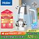 海爾電熱水壺【國(guó)家補(bǔ)貼】 304不銹鋼1.7L大容量家用燒水壺 HKT- K317DKA吾皇貓ip聯(lián)名