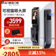 名門指靜脈智能鎖靜音全自動(dòng)貓眼可視大屏密碼鎖入戶人臉識(shí)別防盜門鎖 D9Max-人臉識(shí)別+大屏可視貓眼