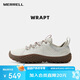 邁樂（Merrell）邁樂經(jīng)典休閑鞋女款WRAPT系帶防滑耐磨舒適輕便裸足鞋