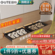 固特（GUTE）踢腳抽鞋柜抽拉鞋架家用多功能落地多層大容量鞋柜入戶(hù)柜層板鞋架 反彈踢腳抽310深【黑色-710寬】 可加裝擋板