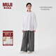 無印良品（MUJI）女式 麻 寬版褲  褲子女款早秋款寬松休閑褲 女裝 BE1SKC4A 炭灰色 S （155/62A）