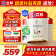 立邦乳膠漆京雅居金裝凈味5合1內(nèi)墻漆油漆墻面漆套裝15L/約21KG可調(diào)色