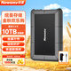 紐曼（Newsmy）10TB 移動(dòng)硬盤 3.5英寸 桌面存儲(chǔ) 星際系列加強(qiáng)版 Type-C USB3.1 硅膠保護(hù)金屬外殼 大容量