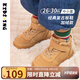 kids.ing【清倉不補】?jì)和咏q運動(dòng)鞋男童棉鞋女小童復古高幫板鞋保暖休閑 經(jīng)典棕色（內里加絨） 28 適合腳長(cháng)17.2cm