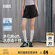 森馬（Semir）休閑褲女涼感寬松顯瘦夏季2025吸濕速干開(kāi)叉質(zhì)感短褲109325125001