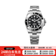 【二手99新】勞力士ROLEX潛航者系列 自動機(jī)械手表 綠水鬼黑水鬼系列 勞力士二手男表 m126610ln-0001 黑水鬼