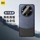 觀(guān)悅【真機原感】適用華為mate60pro手機殼mate60超薄防摔保護套樂(lè )臻版pro+全包軟款原機男女款 