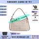 蔻馳COACH/蔻馳女士經(jīng)典標志LAUREL單肩包斜挎包女士流浪包禮物經(jīng)典款 【31大號 新奶茶色】