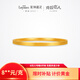 萊紳通靈克拉戀人黃金足金手鐲古法福鐲三金禮物金鐲子生日七夕情人節(jié)禮物 58圈口約8.85g按實收克重多退少補