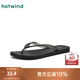 熱風(fēng)男士人字拖2025年夏季新款時(shí)尚簡(jiǎn)約輕便沙灘拖鞋外穿夾趾拖男款 01黑色 43-44 L