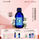 Oshadhi德國O家羅馬洋甘菊純露237ml爽膚水濕敷水護膚水補水舒緩中秋禮物