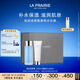 萊珀妮（La Prairie）爽膚水250ml+泡沫潔面膏125ml儀典組合護膚品套裝生日禮物女