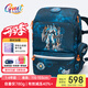 Gmt for kids書包小學(xué)生男女孩輕量護脊減負書包大容量雙肩包兒童禮物 1-4年級 【抗菌22L】1-4年級 黑曜機甲