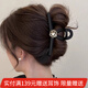 向晚 發(fā)夾發(fā)卡山茶花抓夾女發(fā)夾女后腦勺中號(hào)氣質(zhì)高級(jí)感頭飾七夕禮物