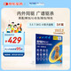 超可信（NexGard SPECTRA）狗狗進(jìn)口驅蟲(chóng)藥中小型犬S號體內外同驅去跳蚤蜱蟲(chóng)原研藥3片裝